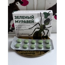 Концентрат пищевой на основе растительного сырья "Зеленый муравей", 5г. E-0502 Концентрат пищевой на основе растительного сырья "Зеленый муравей", 5г. E-0502