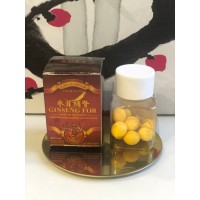 Джинсенг фор Ginseng For для мужчин - 10 таблеток E-0195