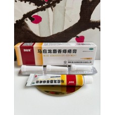 Мускусная мазь MUSK HEMORRHOIDS OINTMENT E-0452 Мускусная мазь MUSK HEMORRHOIDS OINTMENT E-0452