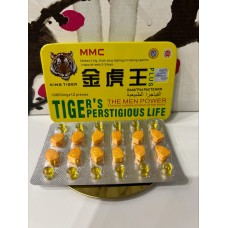 Престижная Жизнь Тигра MMC TIGER`S PERSTIGIOUS LIFE для мужчин 12 таблеток, 12 пилюль E-0403 Престижная Жизнь Тигра MMC TIGER`S PERSTIGIOUS LIFE для мужчин 12 таблеток, 12 пилюль E-0403