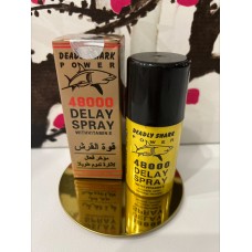 Дэлэй спрэй DELAY SPRAY 48000 DOOZ для мужчин E-0307 Дэлэй спрэй DELAY SPRAY 48000 DOOZ для мужчин E-0307