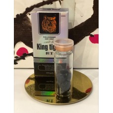 Король тигр King tiger 6800ml для мужчин 10 таблеток E-0268 Король тигр King tiger 6800ml для мужчин 10 таблеток E-0268