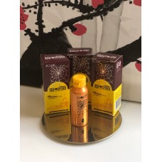 Красный паук Red Spider капли для женщин 8шт.х8 мл. C-0013-8, , шт Красный паук Red Spider капли для женщин 8шт.х8 мл. C-0013-8, , шт