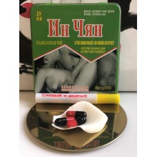 Ин-чян для мужчин 24 капсулы, 8 сигарет C-0026 Ин-чян для мужчин 24 капсулы, 8 сигарет C-0026