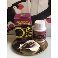Молодец - Дингуагуа для мужчин 8 капсул C-0030, , шт Молодец - Дингуагуа для мужчин 8 капсул C-0030, , шт