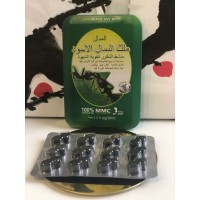 Супер черный королевский муравей (Black Ant King) для мужчин 12 таблеток C-0104, , шт Супер черный королевский муравей (Black Ant King) для мужчин 12 таблеток C-0104, , шт
