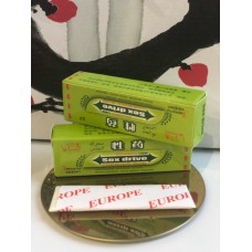 Драйв гам чевинг SEX DRIVE GUM CHEWING возбуждающая жвачка для женщин 1 упаковка - 5 пластин E-0116 Драйв гам чевинг SEX DRIVE GUM CHEWING возбуждающая жвачка для женщин 1 упаковка - 5 пластин E-0116