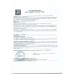 Мака MACA для мужчин 12 капсул E-0233 Мака MACA для мужчин 12 капсул E-0233