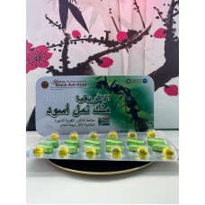 Africa Black Ant King африканский царь чёрных муравьёв - для потенции 12 таб.12 шар. E-0028-1 желтые пилюли, зеленые таблетки Africa Black Ant King африканский царь чёрных муравьёв - для потенции 12 таб.12 шар. E-0028-1 желтые пилюли, зеленые таблетки