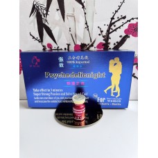 Возбуждающие капли для женщин Psychedelicnight 8 флаконов E-0528 Возбуждающие капли для женщин Psychedelicnight 8 флаконов E-0528