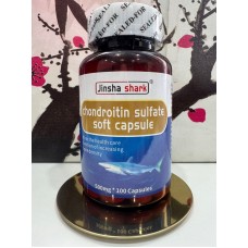 Хрящ песчаной акулы / jinsha shark (хондроитин, глюкозамин, коллаген) в капсулах 100 шт Хрящ песчаной акулы / jinsha shark (хондроитин, глюкозамин, коллаген) в капсулах 100 шт