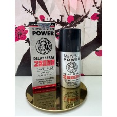 Делэй спрей DELAY SPRAY 28000 DOOZ  для мужчин E-0570