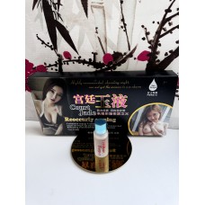 Курт джейд Court Jade (возбуждающие капли для женщин) НОВАЯ КАРТОН E-0221K Курт джейд Court Jade (возбуждающие капли для женщин) НОВАЯ КАРТОН E-0221K