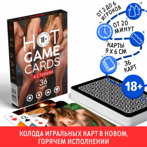 148
