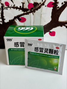2D792406-CA65-4EDB-8C24-48FE14EC8702
