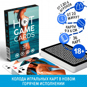 147