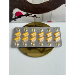 9CCF9D0F-0967-4755-99E7-3DCADCB07CC5-700x700