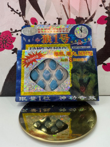 IMG-20250505-WA0050
