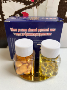 62234CED-64A4-4FDA-BFAE-D7DC59ADCE65