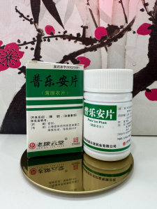 IMG-20250505-WA0048