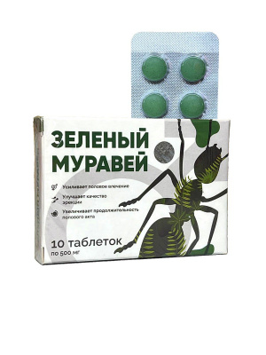 0502-12(2)