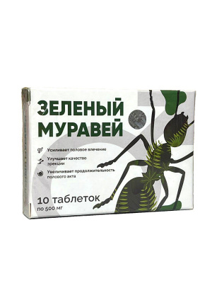 0502-13