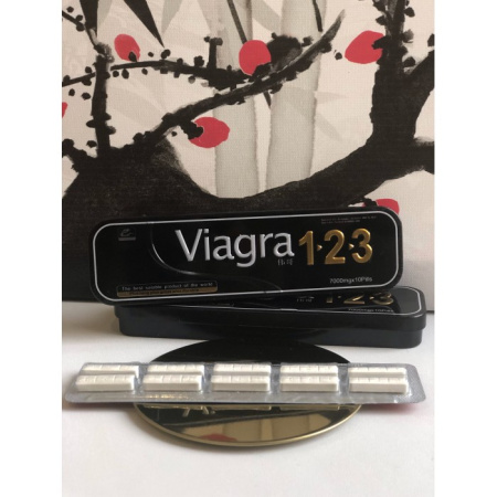 C-0117-700x700